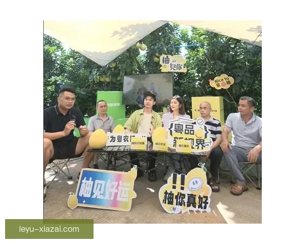 粤超直播平台推荐及观看指南全方位解析